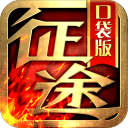 骏马迎春｜北控男篮向全体球迷致以新春祝福！