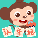 宝宝掀桌我是妈咪偷来的最新版
