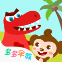 重伤！深圳18岁新星冯熙瑞首次首发对抗受伤 已紧急送医院检查