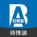 德甲U21球员身价前10：迪奥曼德、帕夫洛维奇7500万欧第1