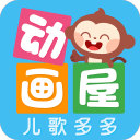 宝宝腿开大点就不疼了在线视频2025最新版