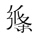 IDC：韩国2026Q1折叠屏智能手机出货19万部，同比增长三位数