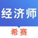 NBA历史首现！黄蜂将次轮签送至热火 解决两年前罗齐尔交易纠纷
