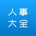 辛纳惊魂时刻险些被丰塞卡导弹式扣杀击中受伤，网友称太疯狂了
